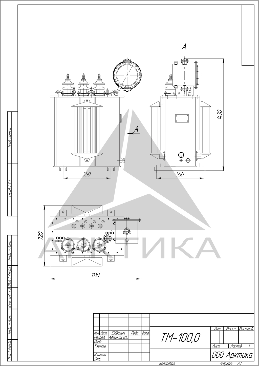 Чертеж ТМ 100 Чертеж ТМ 100