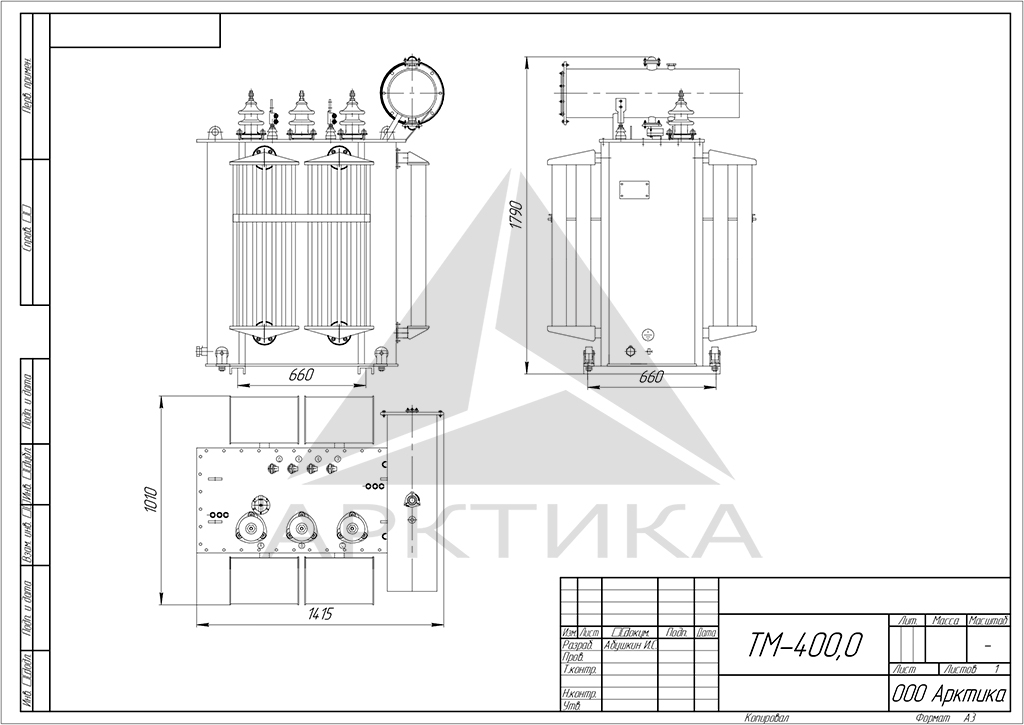 Чертеж ТМ 400 Чертеж ТМ 400